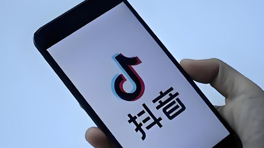 快手新规解读